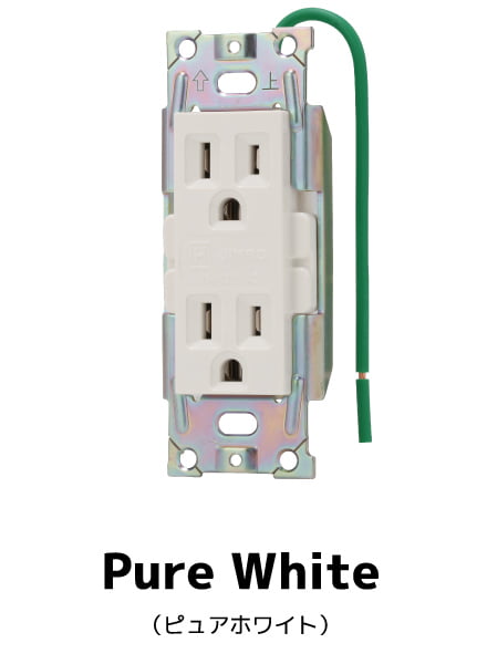 Pure White（ピュアホワイト）
