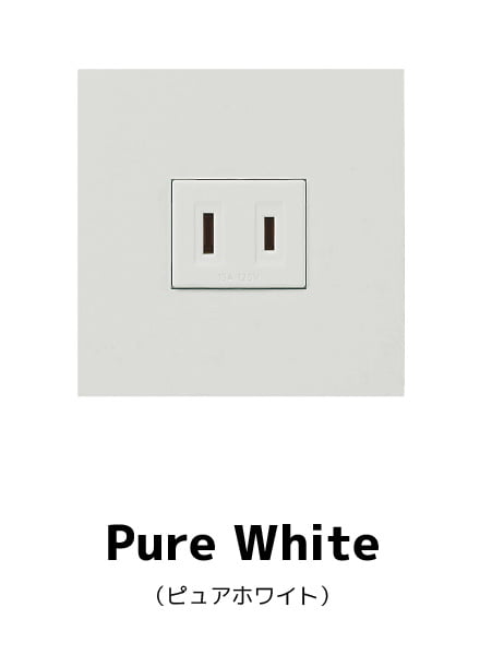 Pure White（ピュアホワイト）