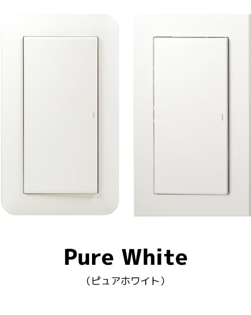 Pure White（ピュアホワイト）