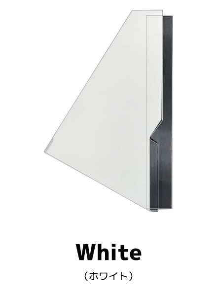 White(ホワイト)