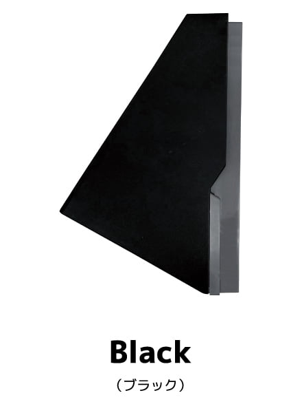 Black(ブラック)