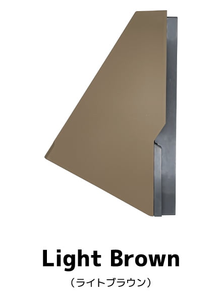 Light Brown(ライトブラウン)