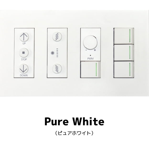 Pure White（ピュアホワイト）