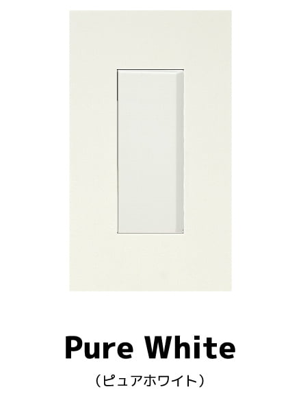 Pure White（ピュアホワイト）