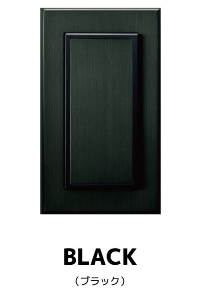 BLACK(ブラック)